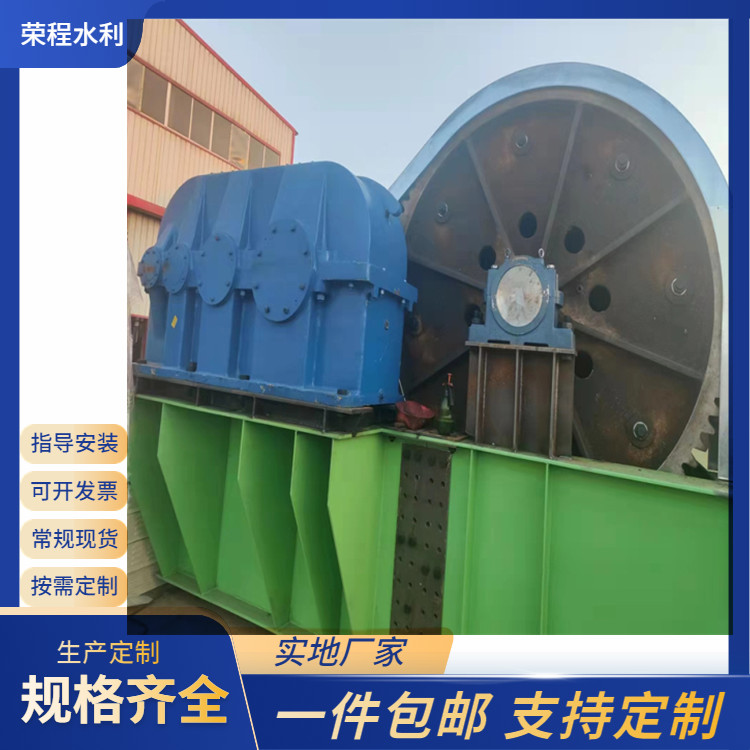 250���̶���P(y��ng)���]�C(j��)